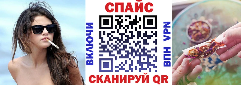 БУТИРАТ бутандиол  Сургут 