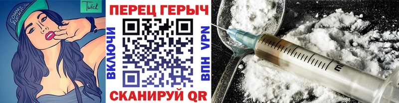 Героин Афган  ОМГ ОМГ ссылки  Сургут 
