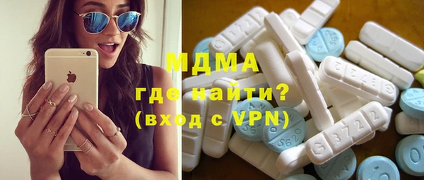крисы Верея