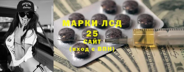 бутик Верхний Тагил