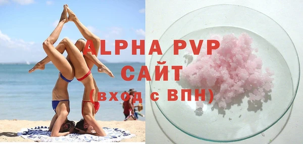 PSILOCYBIN Верхнеуральск