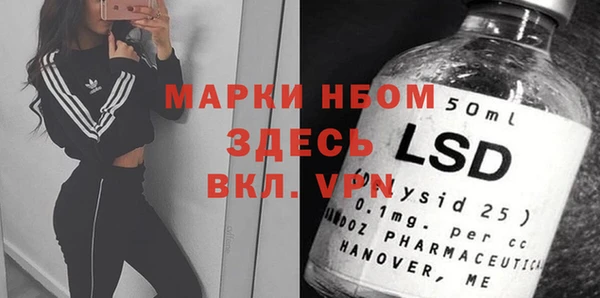 бутик Верхний Тагил