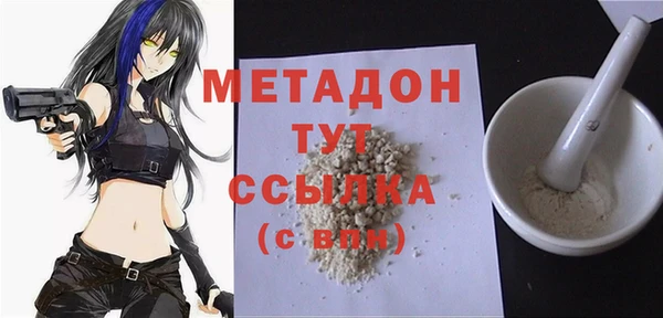 крисы Верея