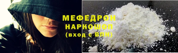 бутик Верхний Тагил