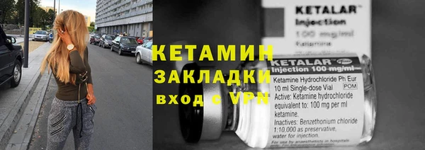 крисы Верея