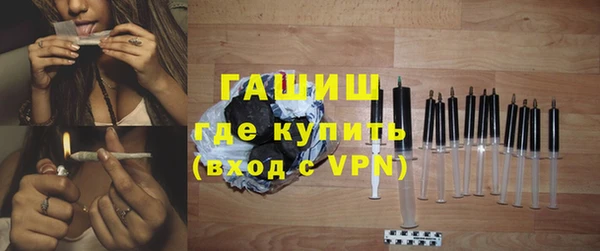 крисы Верея