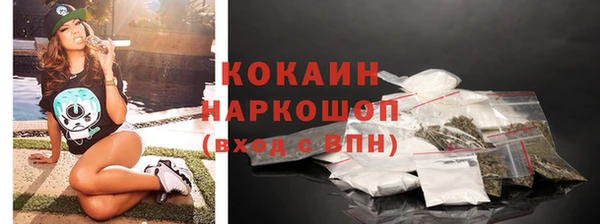 PSILOCYBIN Верхнеуральск