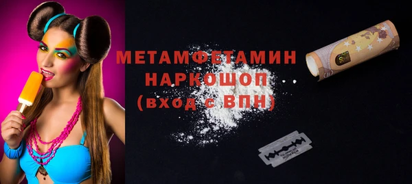 PSILOCYBIN Верхнеуральск