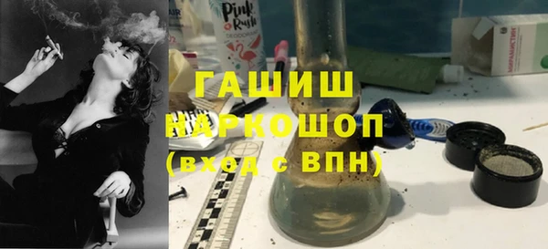 крисы Верея