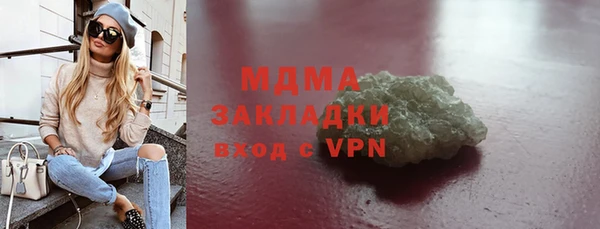 крисы Верея