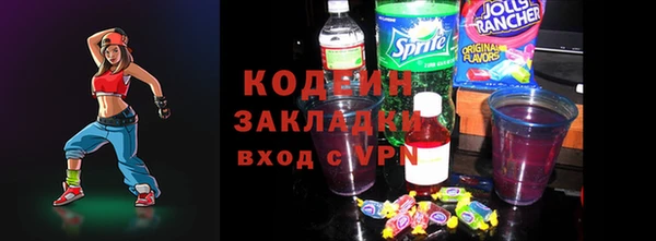 PSILOCYBIN Верхнеуральск