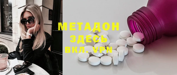 PSILOCYBIN Верхнеуральск