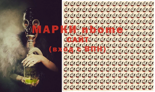 крисы Верея