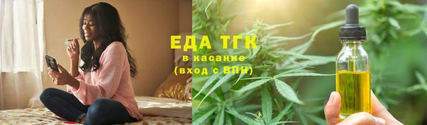 PSILOCYBIN Верхнеуральск