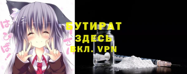 крисы Верея