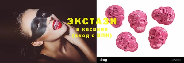крисы Верея