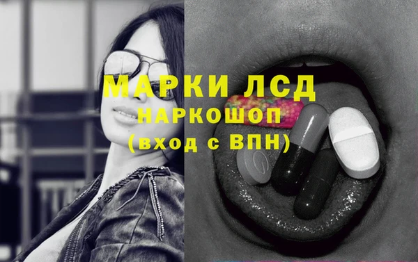 бутик Верхний Тагил