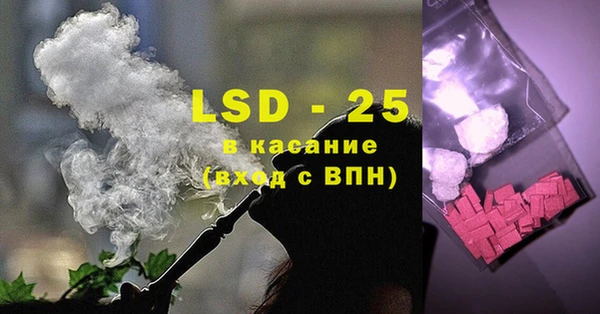 бутик Верхний Тагил