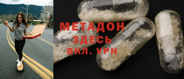 крисы Верея