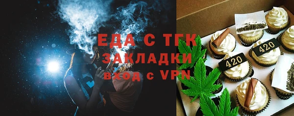 PSILOCYBIN Верхнеуральск