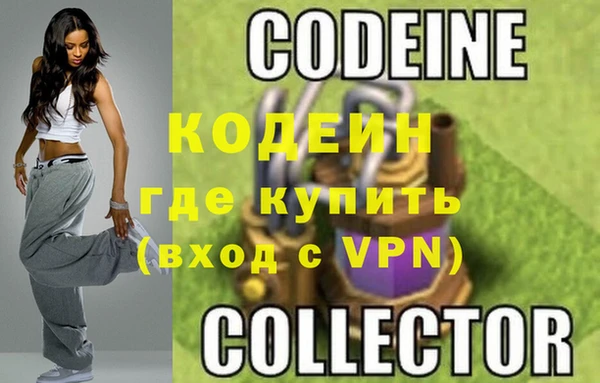 бутик Верхний Тагил