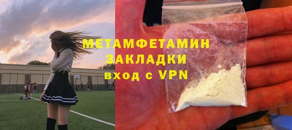 PSILOCYBIN Верхнеуральск