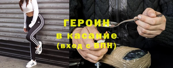 PSILOCYBIN Верхнеуральск