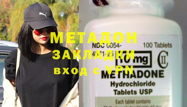 PSILOCYBIN Верхнеуральск