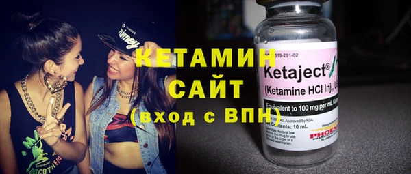 PSILOCYBIN Верхнеуральск