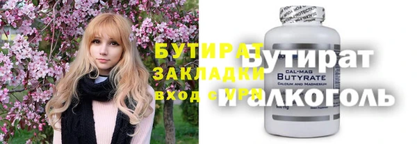 PSILOCYBIN Верхнеуральск