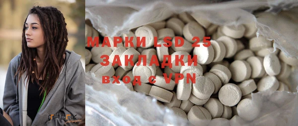 PSILOCYBIN Верхнеуральск