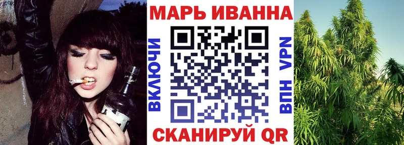 закладка Сургут МАРИХУАНА ГИДРОПОН